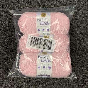 Lot Of 3 Lion Brand Basic Stitch Baby Pink Anti-Pilling Yarn 3.5oz 185yd Ea New